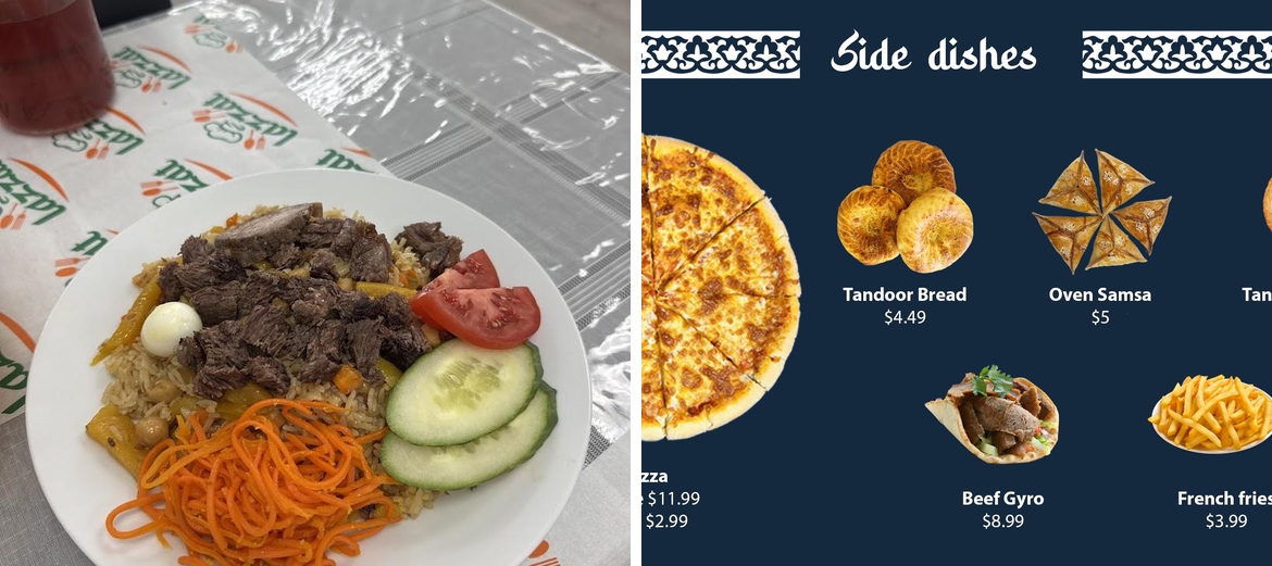 Lazzat Menu